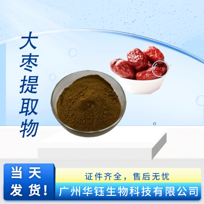 ȡﳧ ʳƷֱ 10% ȫˮ 1kg