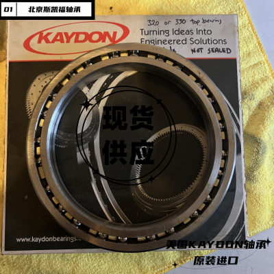 KAYDONK12008AR0***е۱ںе豸