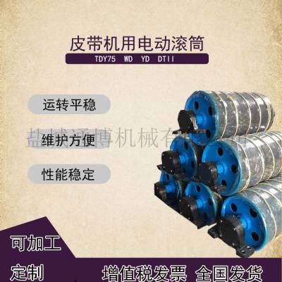 WD500*650-1.6-18.5KWʽ綯Ͳֹ