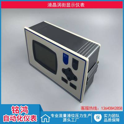�����ѹ��������ʾ�Ǳ� Һ����ѹ��������������XSR22FC