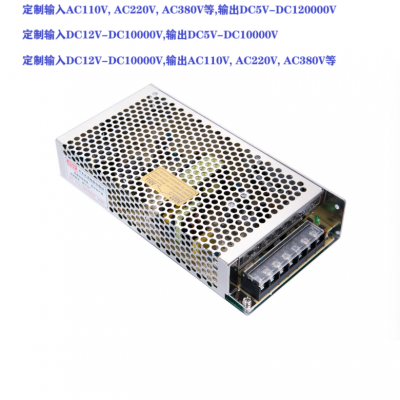 DC340V转DC2900V3000V伏 变压器 转换 升压器 开关电源 模块 充电电源