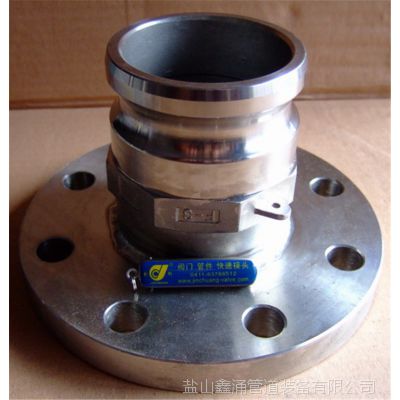 金属软管快速接头 不锈钢软管接头 矿用管件软管接头 油路接头