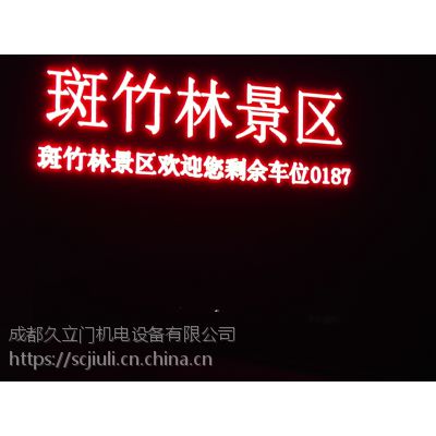 工地动态人脸识别机、车牌识别系统、人行通道闸、门禁系统、道闸、道闸杆