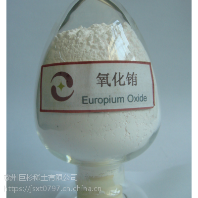 医疗设备材料，磁共振设备，材料