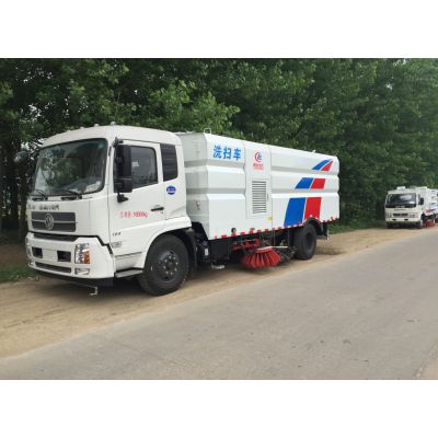 城市街道路面清扫作业车_工业园区路面洗扫车_道路清扫车价格