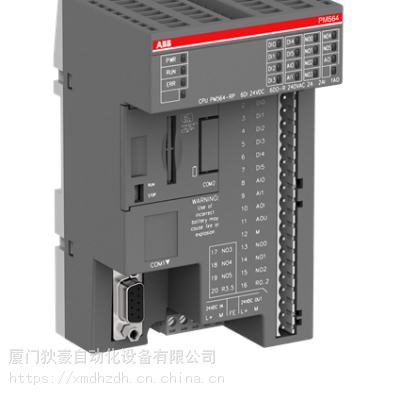 ABB PLCģDC562