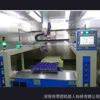 RDROBOT在线往复喷涂设备 卧式往复喷涂机 往返自动喷漆机