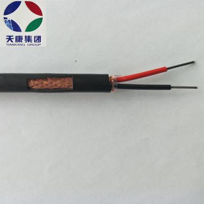 安徽天康供应补偿型电缆ZRA-EX-GA-VVP 1*2*1.0 E分度补偿导线