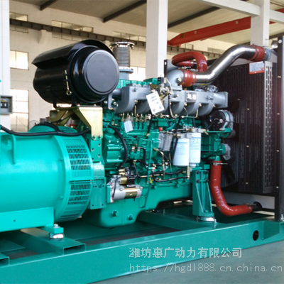 广西玉柴350KW应急型柴油发电机组 配备YC6T550L-D21柴油机