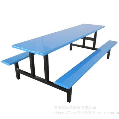 昆明玻璃钢餐桌椅食堂餐桌椅防水不锈钢餐桌价格
