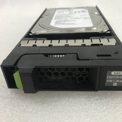 Fujitsu CA07339-E064 4TB 7.2K SAS 3.5 DX80 DX90 S2