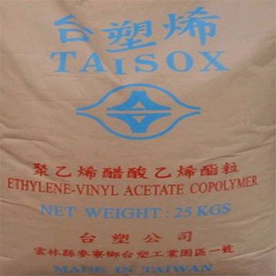 TAISOX 可交联EVA台湾台塑7350M发泡级 挤管