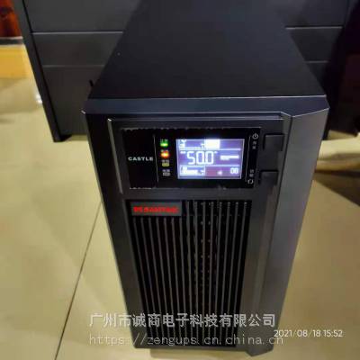 天河电脑城UPS代理-UPS电源系统 维修 广州更换蓄电池