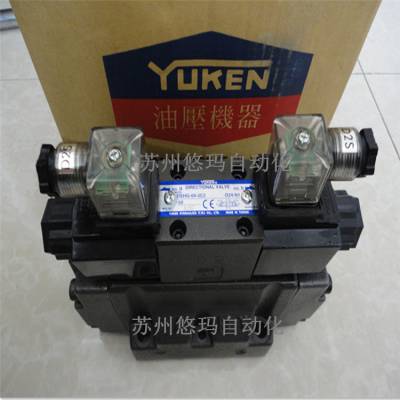 油研YUKEN电液阀DSHG-06-3C4-T-D24-N1-52T 技术参数