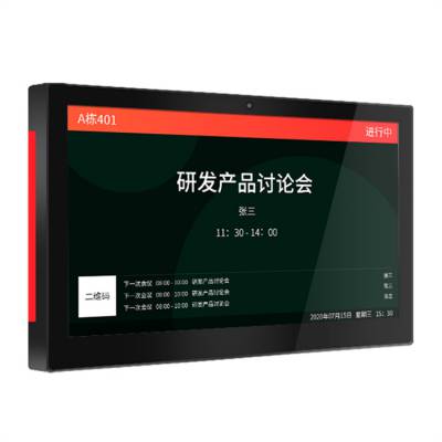 SPON//10.1LCS-6101B/ԤԼϵͳ