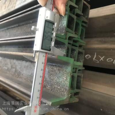 UPN180欧标槽钢UPN180x70x8铺路挡泥板槽钢 切割加工打孔