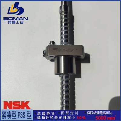 W6306C-24SSSPX-C7S40 ˿ HTF-SRD6340-6E NSKƷ