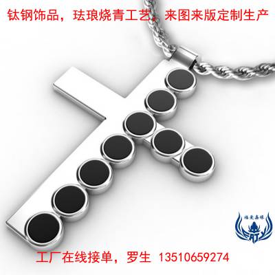 304不锈钢吊坠欧美时尚流行十字架碳钛钢项链滴胶饰品厂在线订购