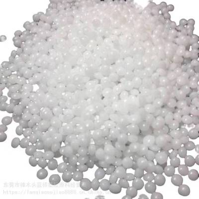 科思创阻燃性高强度家用电器应用领域PC塑胶原料2865 012091
