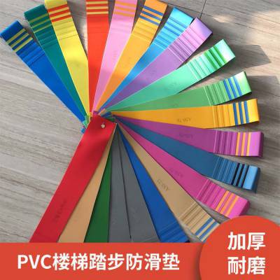 栢佑体育整体一体楼梯踏步pvc塑胶台阶防滑地胶垫防水阻燃易清洁