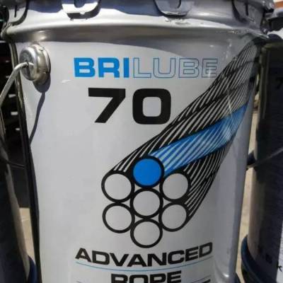 美国布顿Bridon Brilube 70钢丝绳润滑油脂12.5公斤桶装