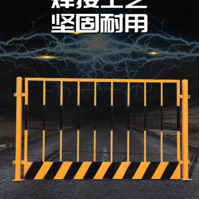 广州工地标准化基坑防护栏现货 建筑临边安全防护栏多少钱 建筑护栏哪儿卖