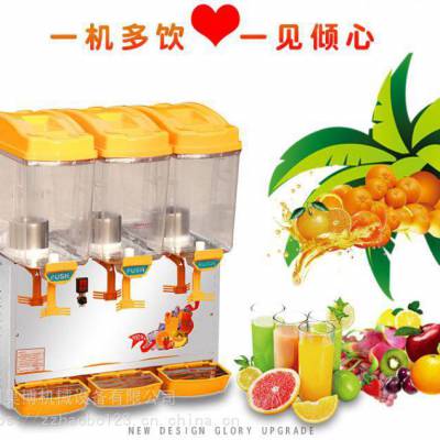 冰之乐PL-351TM果汁机商用三缸冷热两用饮料机超市食堂自助奶茶机
