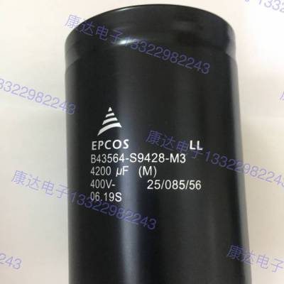 400v4200uf B43564-S9428-M3 ԭװEPCOS 76.9*105