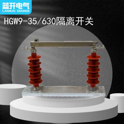  (H)GW9-35(W) ϵлⵥѹ뿪