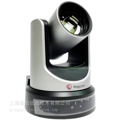 Polycomͨ EagleEye IV USB ͷMSR龵ͷ12ѧ佹