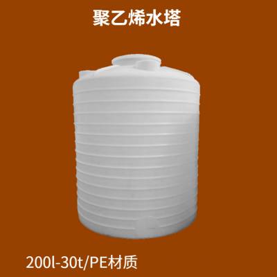 15吨塑料水箱 佳士德PE食品级白色大号型塑胶水桶 加厚耐酸碱储水罐