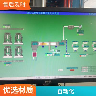 热压块机械设备电梯配重块固废金属处理粒子钢铁屑压饼机