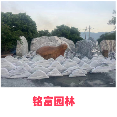 广 东清 远市英 德泰山石切片之美，泰山石切片单价多 少一吨