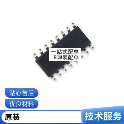 全新原装正品1PS302 丝印C3T 功率开关 DIODE SW TAPE-7 SOT-323