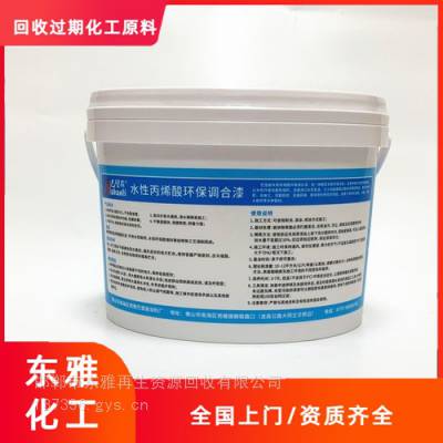 ʻ黯 չ浽