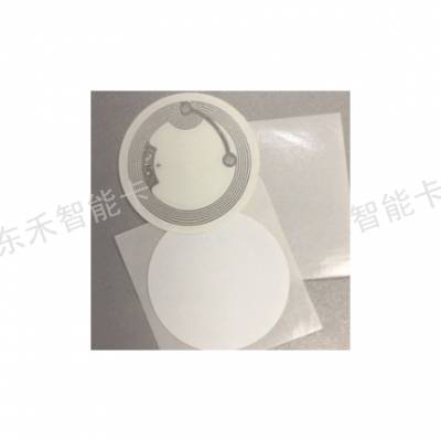 充值智能卡印刷厂家 值得信赖 深圳市东禾智能卡供应