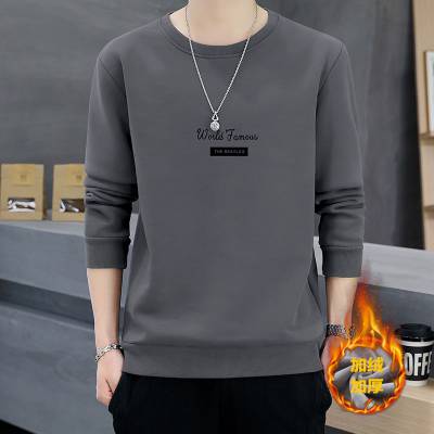 加绒圆领卫衣潮秋冬2022新款男士打底衣长袖T恤衫宽松上衣