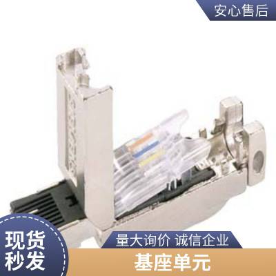 SITOP PSU8200 6EP3436-8SB00-0AY0 20AѹԴ ֻ