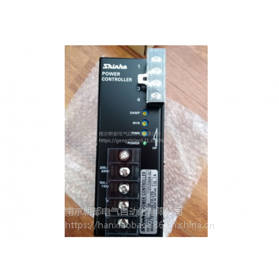 ձshinko۵λPA-230-H