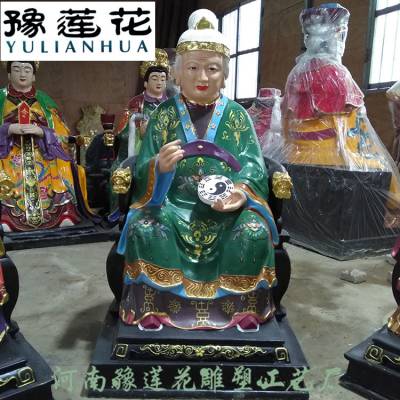 泰山圣母神像淄博泰山老姑神像泰山三位老奶奶塑像