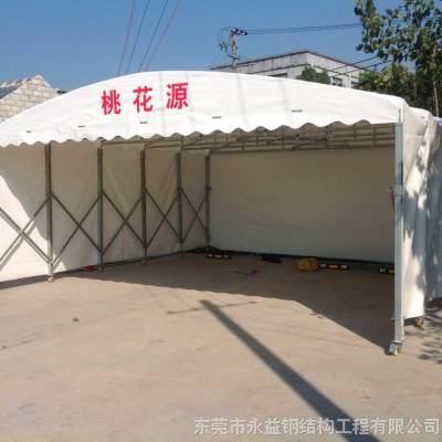 定做活动蓬房大型遮雨棚 帐篷生产厂家 超大折叠帐篷价格