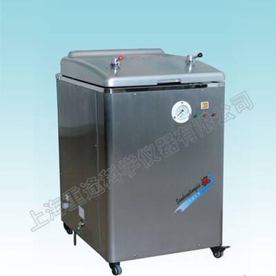 上海三申 B型立式压力蒸汽灭菌器（自动控水型）
