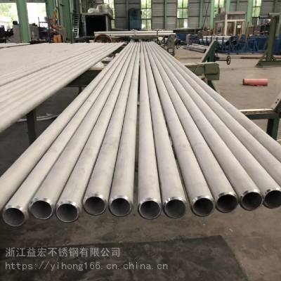 06Cr18Ni11Tiֹ 澫׹޷ ϴܹ֬ DN50