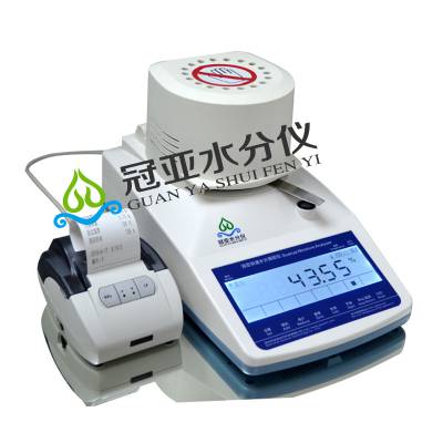 深圳冠亚锂电池正极材料水分检测方法和手段/专业技术