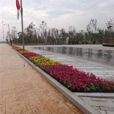 压花地坪-彩色混凝土压花全厂8折特卖