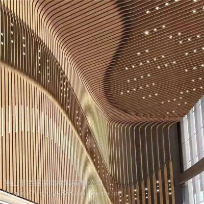 商店金属易维护铝方通切割滚涂烤漆铝方通制造商
