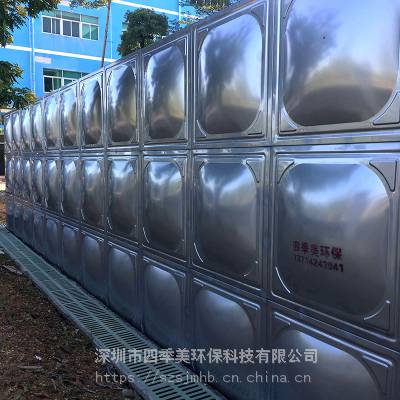 深圳人防水箱 深圳直供 不锈钢人防板材 SMC玻璃钢板材