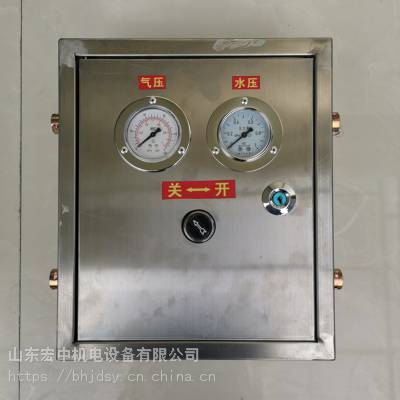 机械式自动放炮喷雾装置矿用全气动放炮喷雾装置
