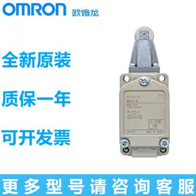 Omronŷķг̿λHL-5030 HL-5000 5300 D4V-8108SZ-N