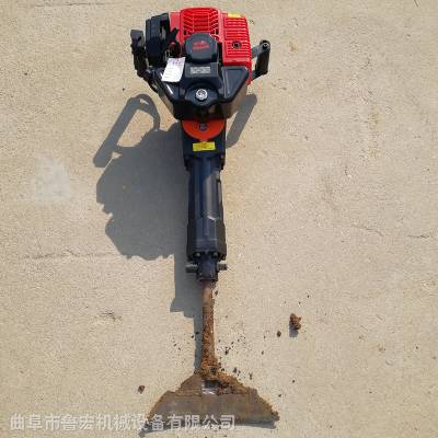 小型汽油动力便携式公园树苗移栽起树机